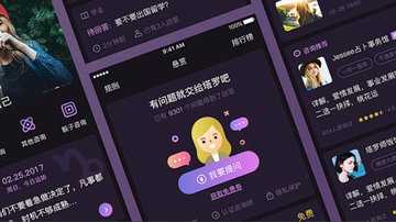 塔罗app推荐