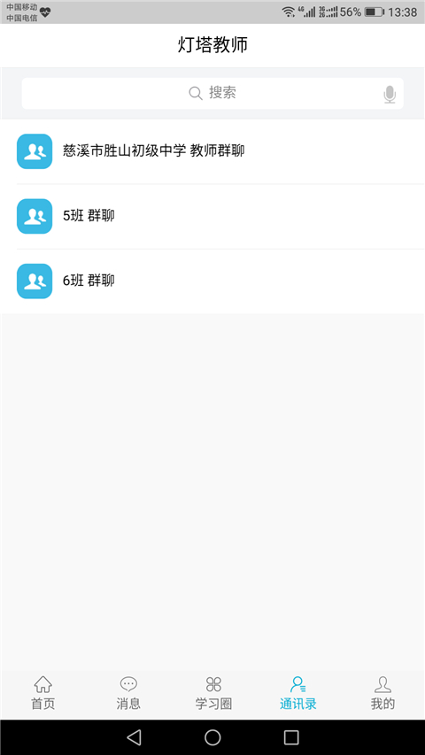 1 - 副本_480x320_320x480 - 副本.jpg