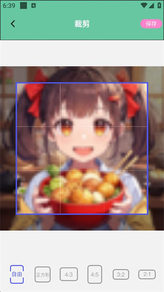 无锐化相机下载安装免费版