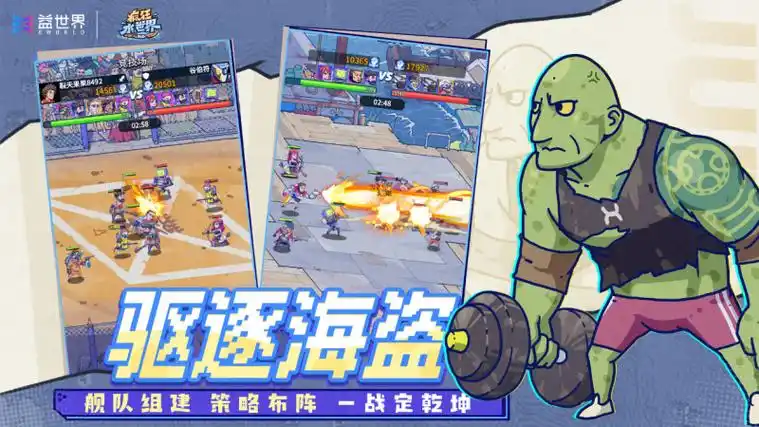 1749803553803230 - 副本 - 副本 (43).png