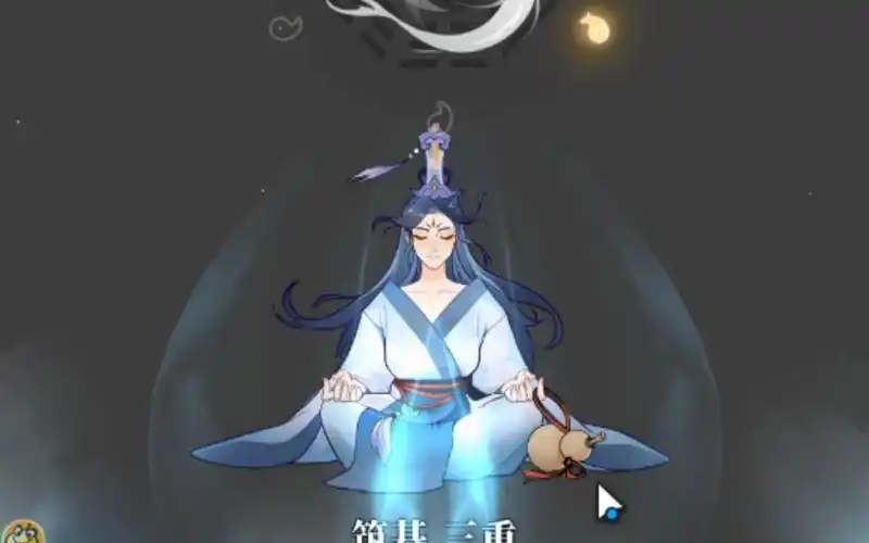 1774837003322718.png 1749803553803230 - 副本 - 副本 (43).png