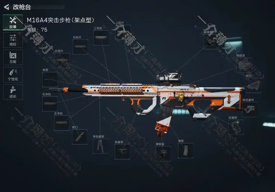 1749803553803230 - 副本 - 副本 (45).png