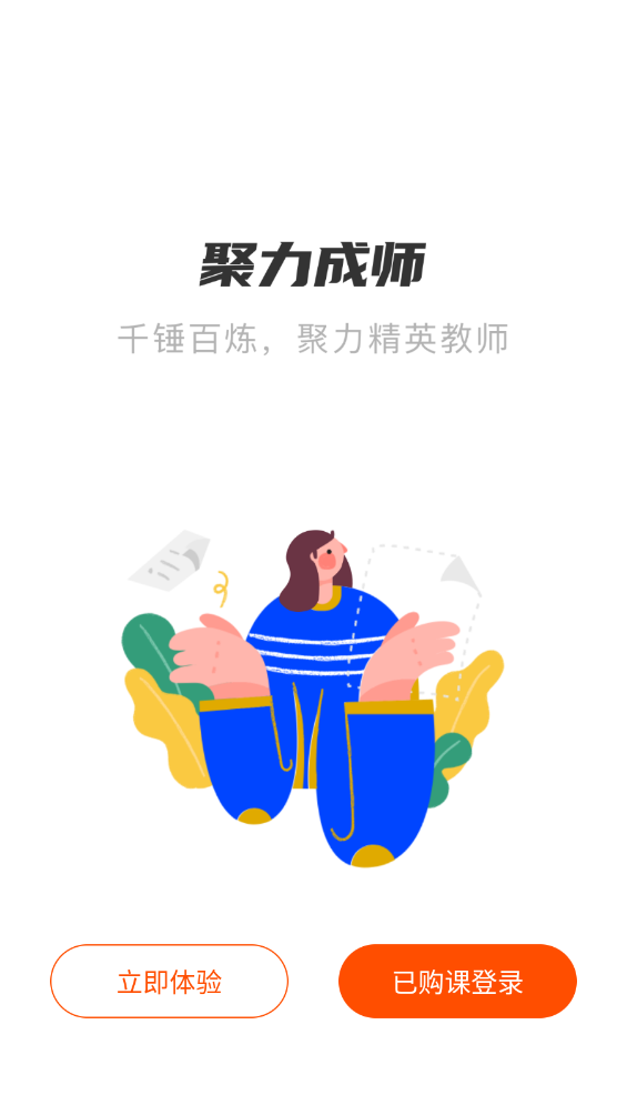 1 - 副本_480x320 - 副本.jpg