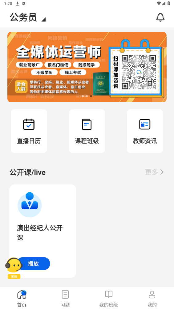 1 - 副本_480x320.jpg