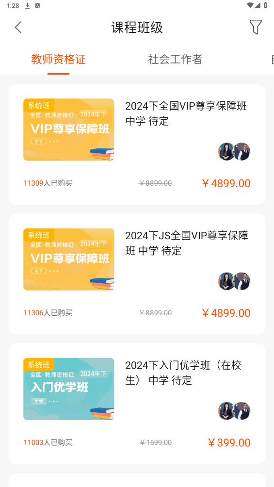 1 - 副本_480x320_320x480 - 副本.jpg