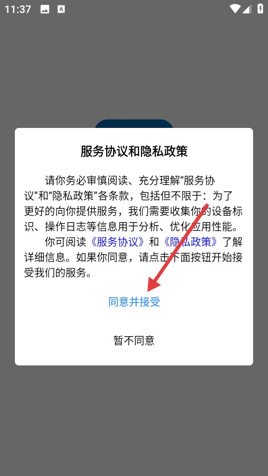 1 - 副本_480x320 - 副本.jpg