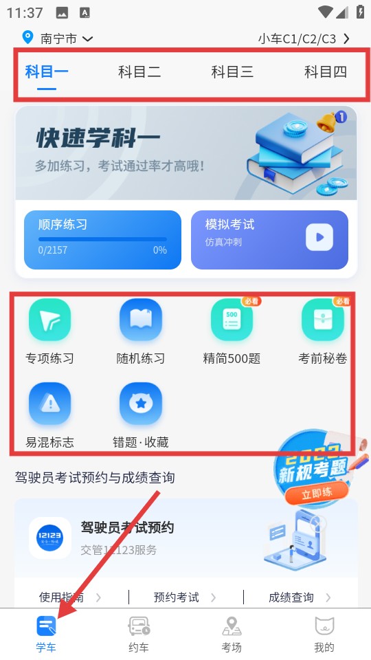 1 - 副本_480x320 - 副本_480x320.jpg