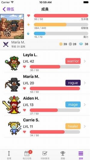 habitica完全汉化版app免费下载-habitica习惯养成软件最新版下载