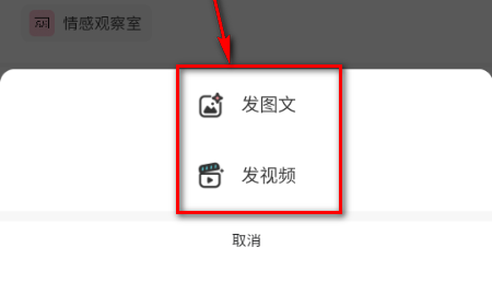 盼之社区游戏社区官方版app下载-盼之社区软件最新版客户端下载v1.0.7