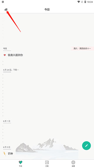 1 - 副本_480x320 - 副本_480x320.jpg