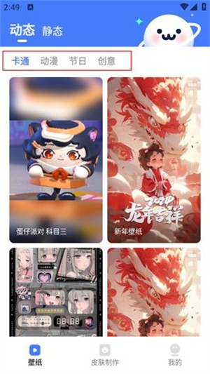 1 - 副本_480x320 - 副本_480x320.jpg