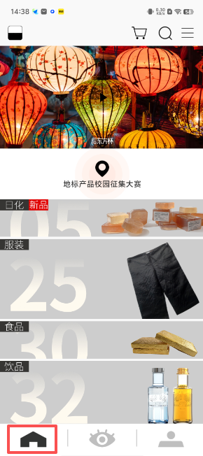 1 - 副本_480x320 - 副本.jpg