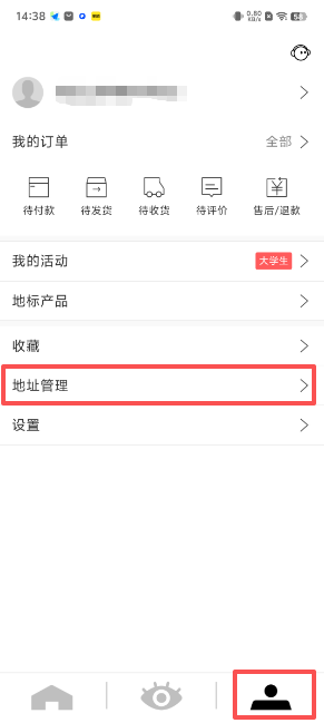 1 - 副本_480x320 - 副本_480x320.jpg