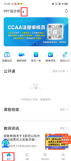 1 - 副本_480x320 - 副本.jpg