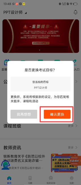 1 - 副本_480x320 - 副本_480x320.jpg