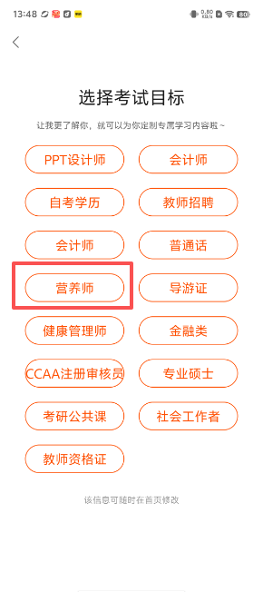 1 - 副本_480x320 - 副本_480x320_480x320.jpg