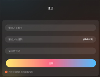囧次元官方正版2026下载 囧次元官方正版2026下载