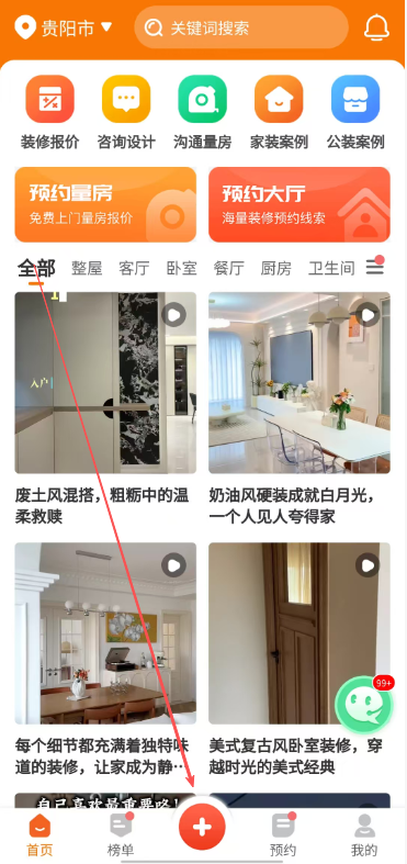 1 - 副本_480x320 - 副本.jpg