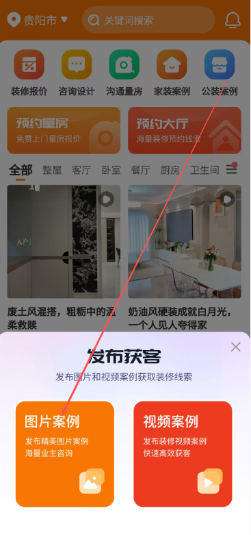 1 - 副本_480x320 - 副本_480x320.jpg