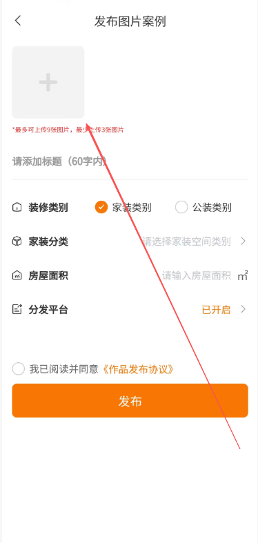 1 - 副本_480x320 - 副本_480x320_480x320.jpg