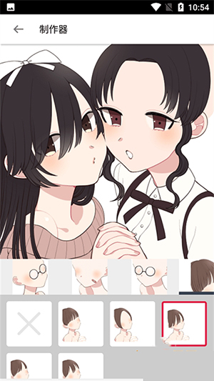 嘀哩哩 1.0 最新版 2