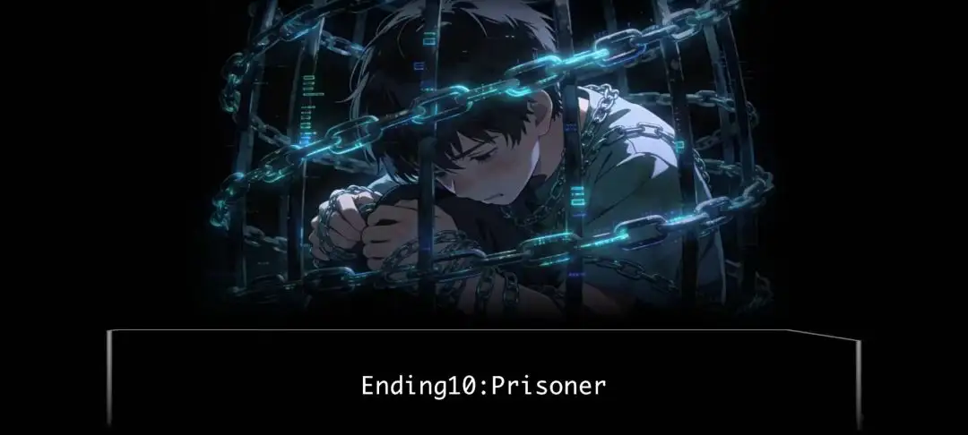 未至之境 1.0 安卓版 3