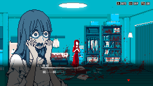 都市传说解体中心 1.0.1 安卓版 4