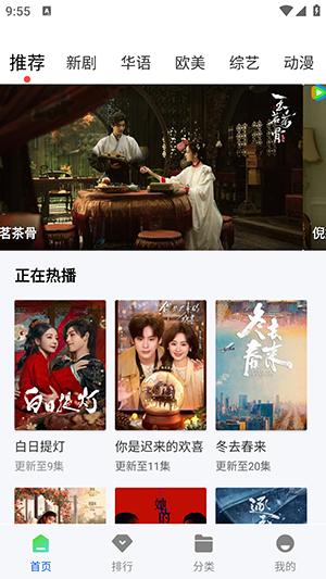 瞬启视频 1.0.0 最新版 0