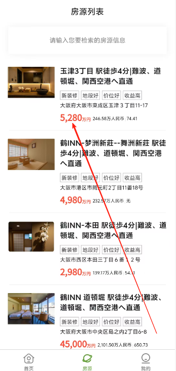 1 - 副本_480x320 - 副本_480x320.jpg