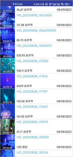Audio Video Factory中文版下载-Audio Video Factory.apk下载最新版v5.58