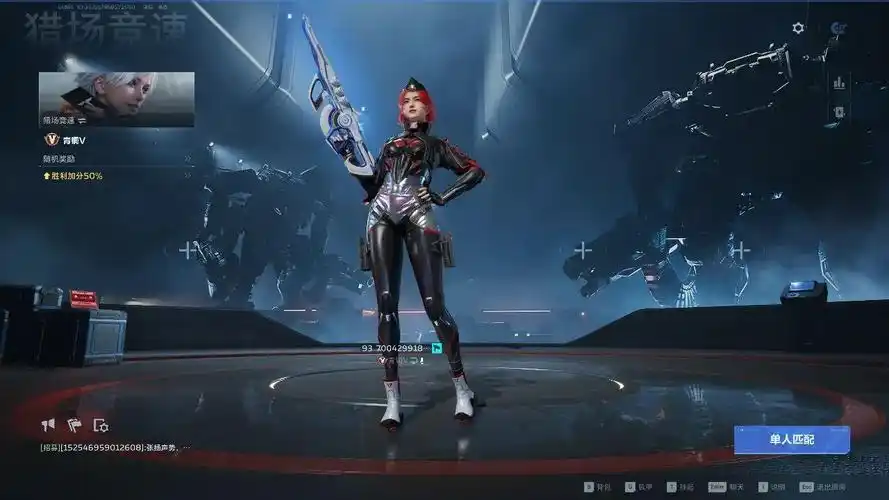 1749803553803230 - 副本 - 副本 (43).png