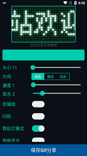 1 - 副本_480x320 - 副本_480x320.jpg