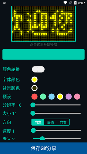 1 - 副本_480x320 - 副本_480x320_480x320.jpg