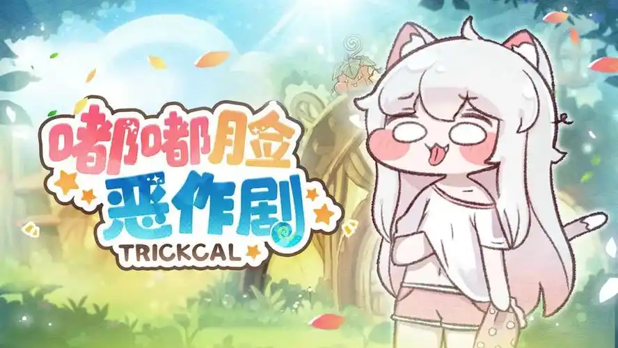 1774924397816401.png 1749803553803230 - 副本 - 副本 (42).png