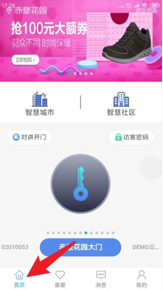 1 - 副本_480x320 - 副本_480x320.jpg