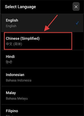 idolchat虚拟女友app安卓版下载-idolchat ai聊天软件免费版下载