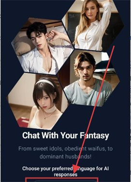 idolchat虚拟女友app安卓版下载-idolchat <a href='http://www.kddown.com/zt/139.html' title='ai' class='innerlink' target='_blank'>ai</a>聊天软件免费版下载