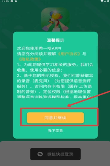 1 - 副本_480x320 - 副本.jpg