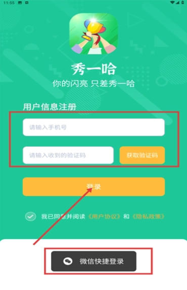 1 - 副本_480x320 - 副本_480x320.jpg