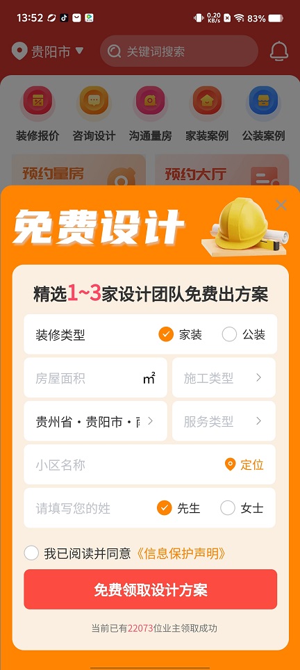 1 - 副本_480x320 - 副本_480x320_480x320.jpg