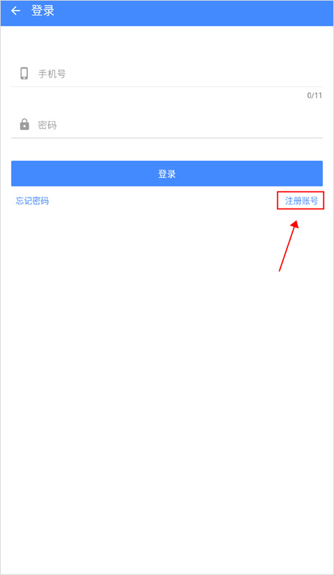 ogm折相思游戏盒子免赞助版app下载-ogm折相思盒子官方版软件下载