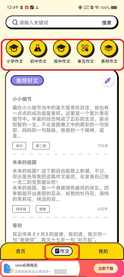 1 - 副本_480x320 - 副本_480x320_480x320.jpg