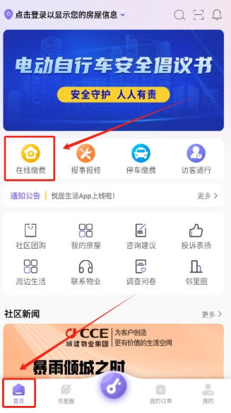 1 - 副本_480x320 - 副本_480x320_480x320.jpg