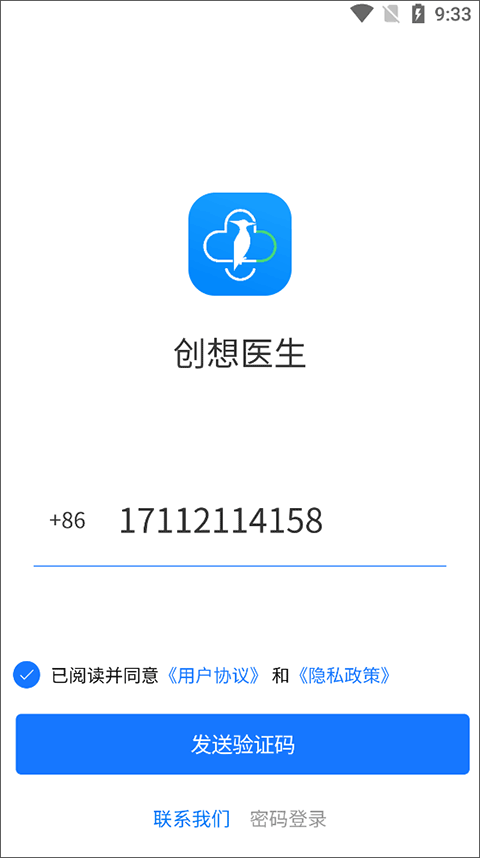 1774946691457632.jpg 1 - 副本_480x320 - 副本.jpg