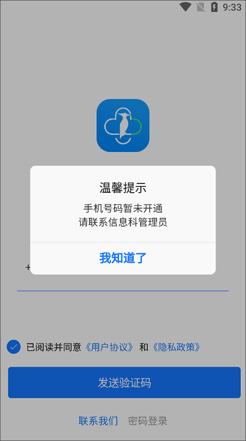 1774946703828372.jpg 1 - 副本_480x320 - 副本_480x320_480x320.jpg