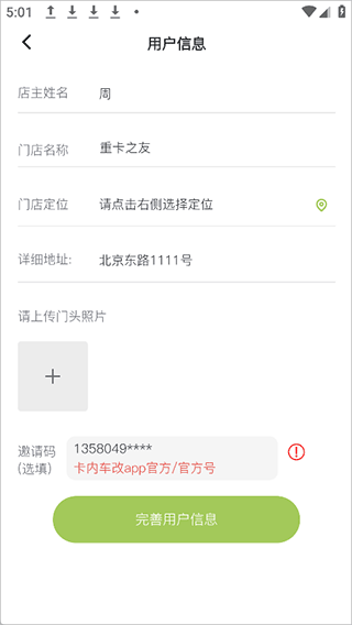 1 - 副本_480x320 - 副本_480x320_480x320.jpg