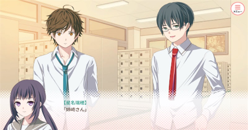 我的超级现充生活汉化版 1.0.8 安卓版 3