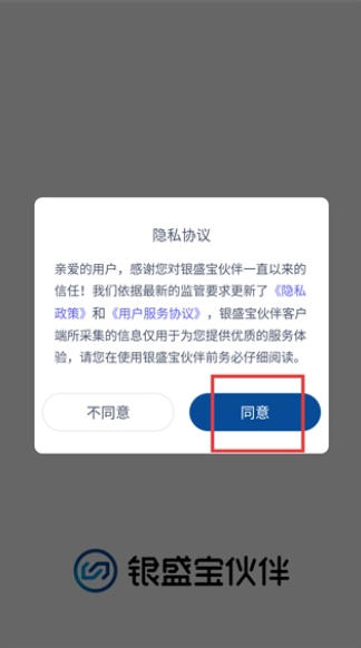 1 - 副本_480x320 - 副本.jpg