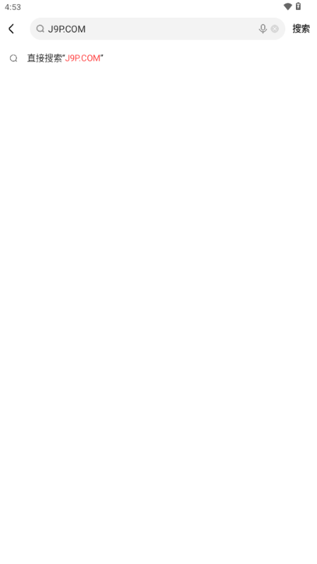 百度短剧app(好看免费短剧)