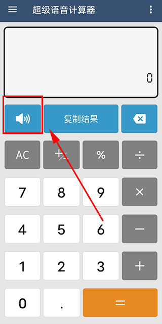 1775014475851519.jpg 1 - 副本_480x320 - 副本.jpg
